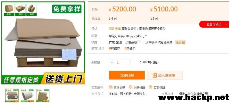 月入百万的项目是什么,月入十万与月入百万的项目差异