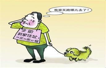 精神病院ipo,精神医学概念股