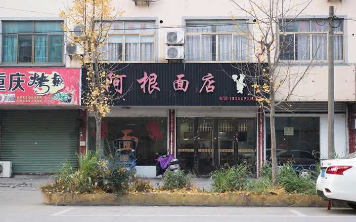 肉蟹煲最正宗的来自哪里,哪的肉蟹煲最好吃