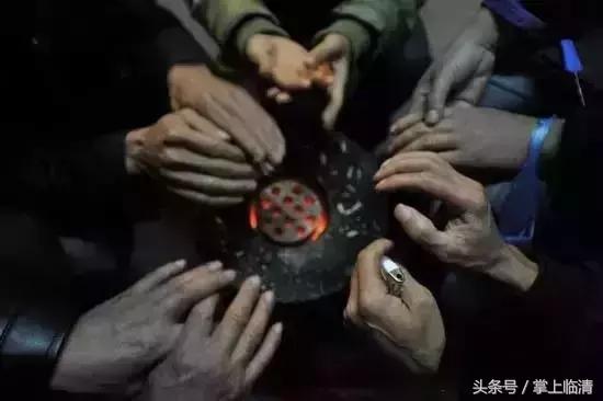 看哭了！工资少的临清人这些年原来都是这么过冬的！