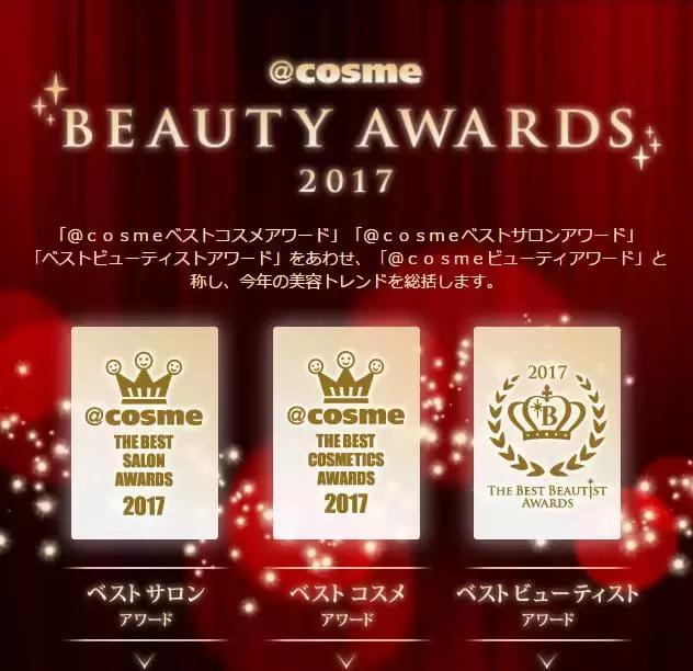 2017年最火微商护肤品,2017年护肤品推荐视频