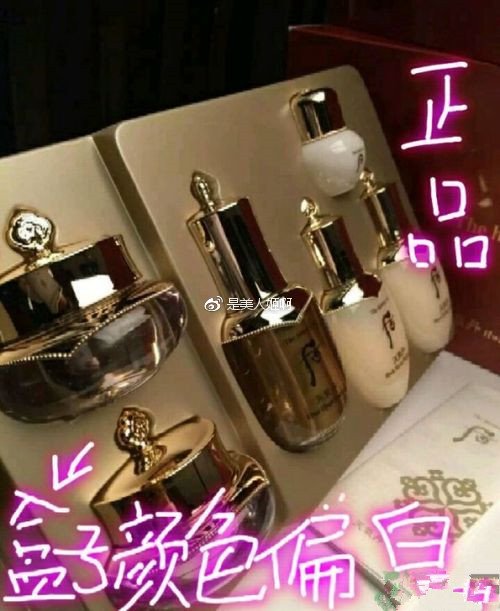 如何判断自己是不适合韩妆,怎样判断正品韩妆