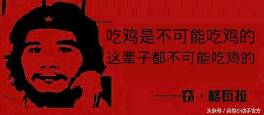 你连小裙子都还没有，可是盒子都开始有皮肤了！羞耻吗？