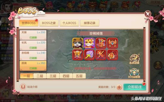 不朽凡人评价如何,不朽凡人豆瓣评分