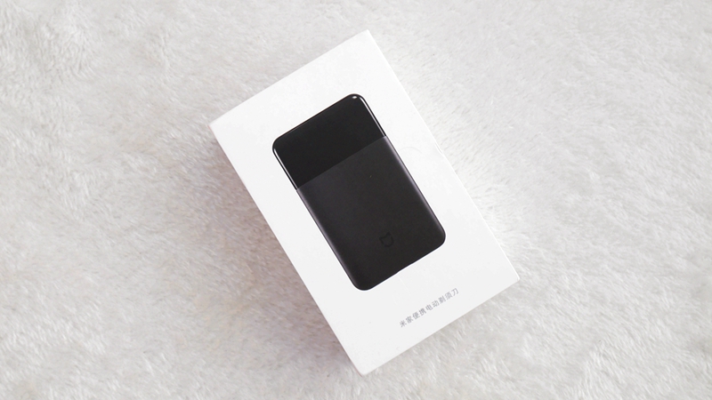 男人的第二把剃须刀到底多重要,男士必备迷你剃须刀推荐