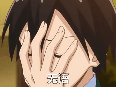 你知道吗？妇科病里也有“老赖”，被赖上后既痛苦又烧钱！