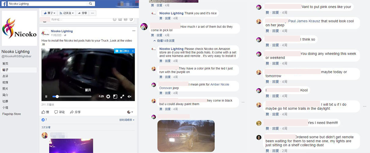 如何利用facebook进行营销推广,facebook2018年