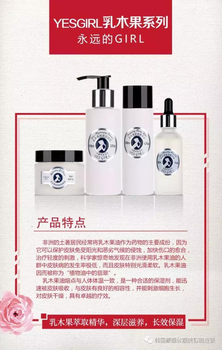 冬季皮肤干燥起皮泛红怎么办,冬季皮肤干裂脱皮怎么办