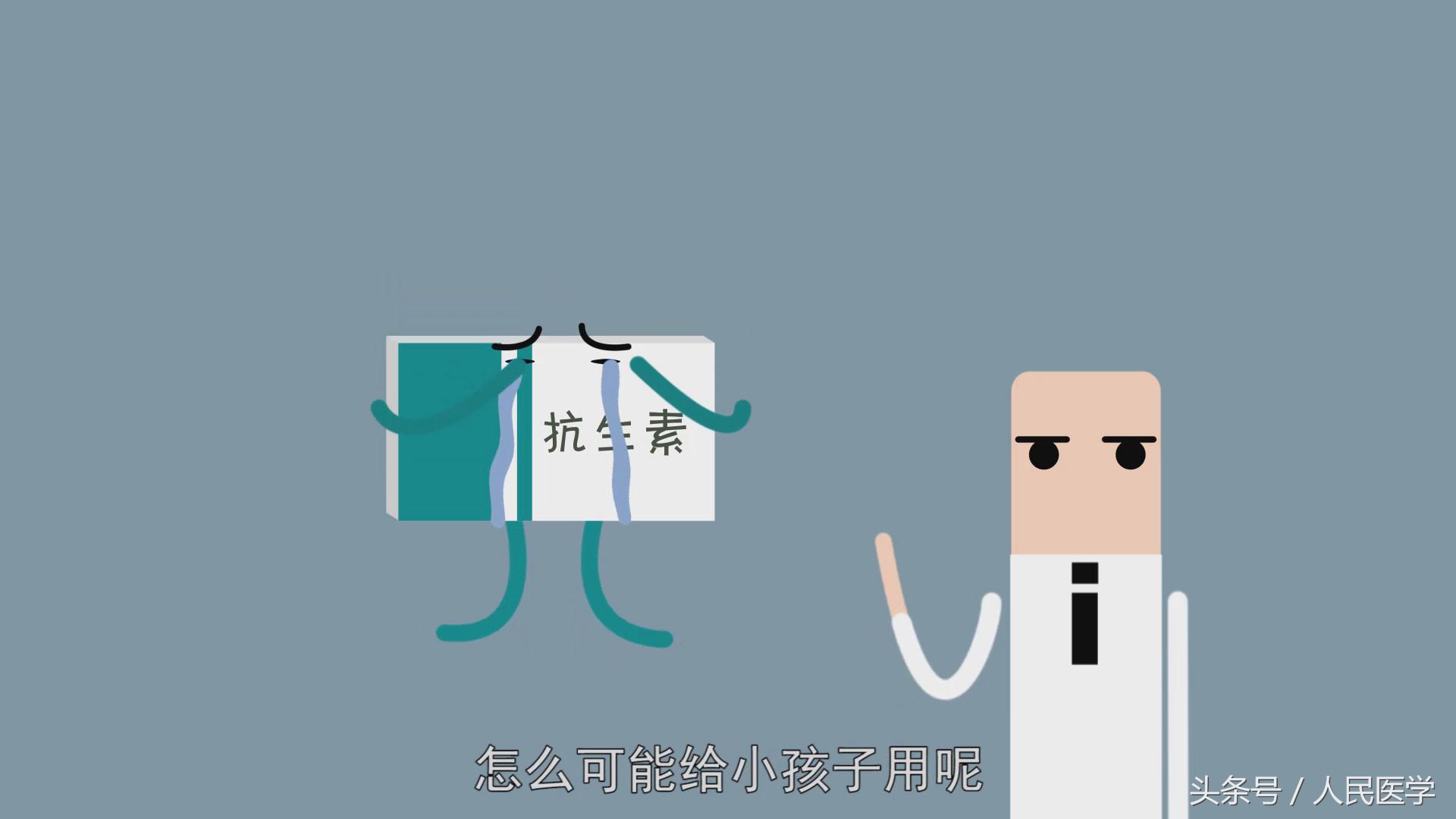 雾化药物会伤害皮肤吗,雾化药对人体有副作用吗