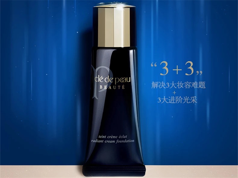 哪个大牌粉底气垫适合混油皮,哪几个大牌粉底更适合干皮