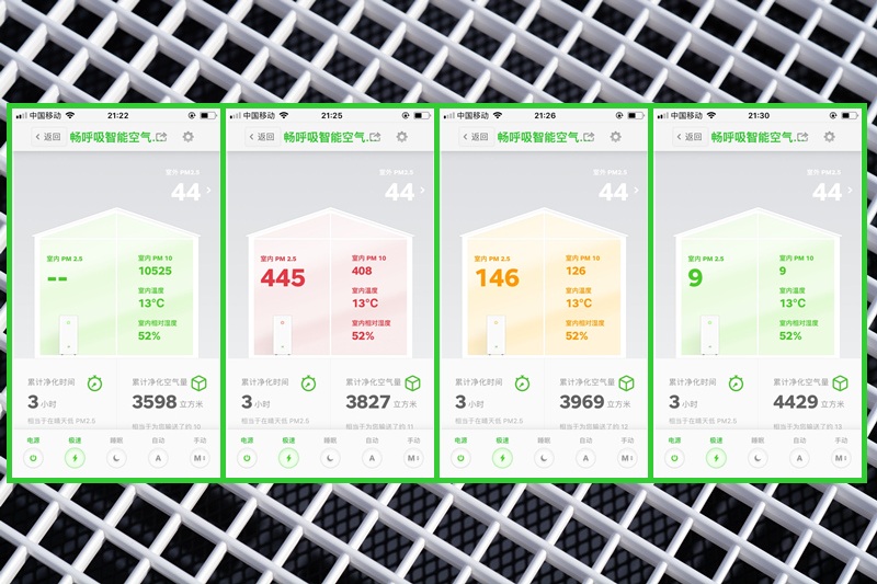 罗永浩工匠精神的演讲,罗永浩匠人精神的视频