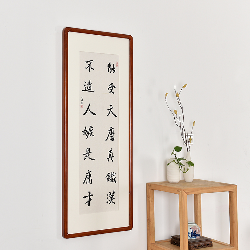 中年男人不得志的处境,左宗棠经典对联