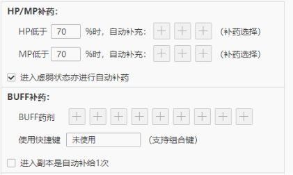 dnf装备细节比别人好伤害却没他高,dnf现在装备过渡