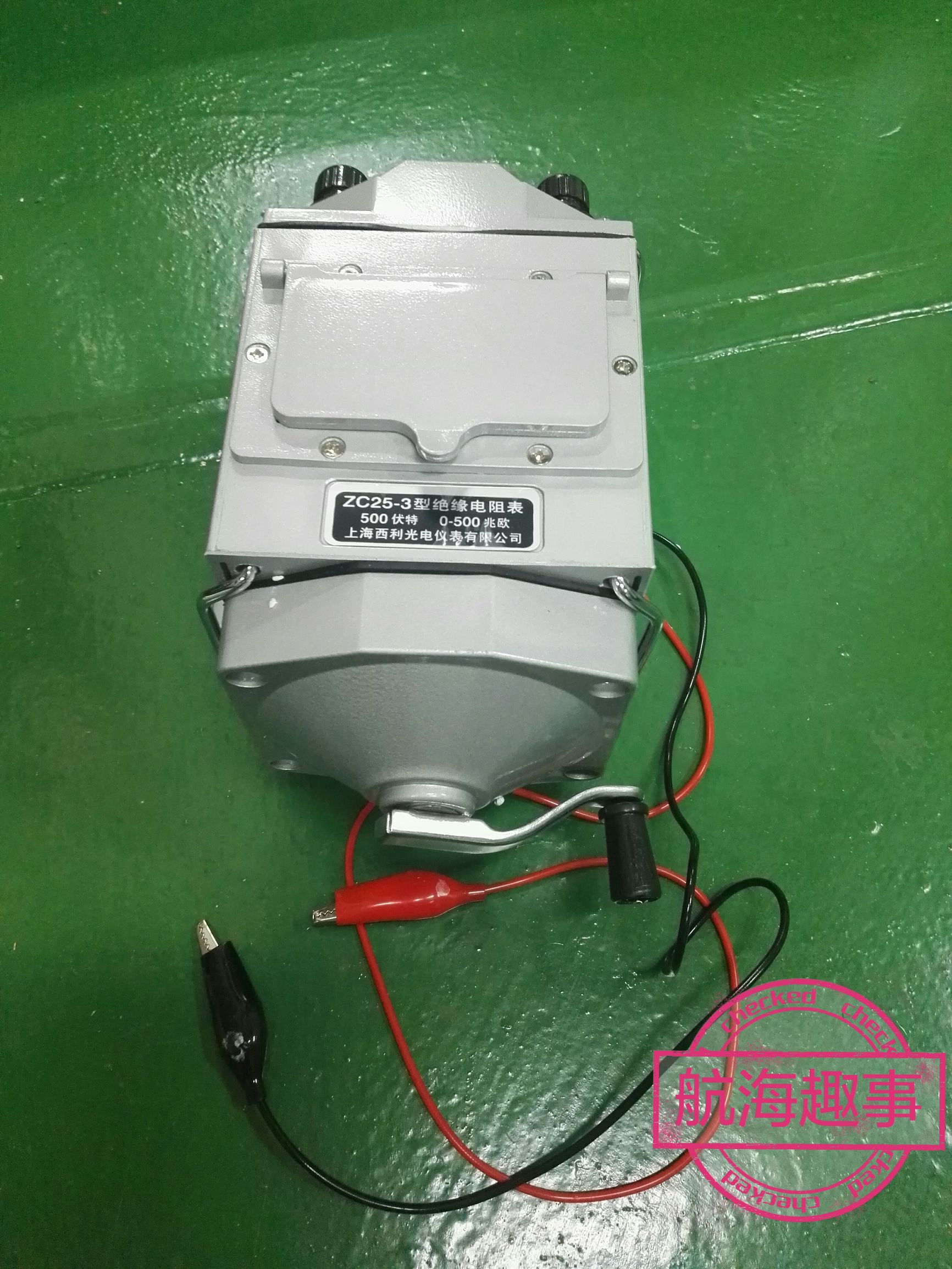 船舶绝缘表使用方法,船舶电流表的结构和使用方法