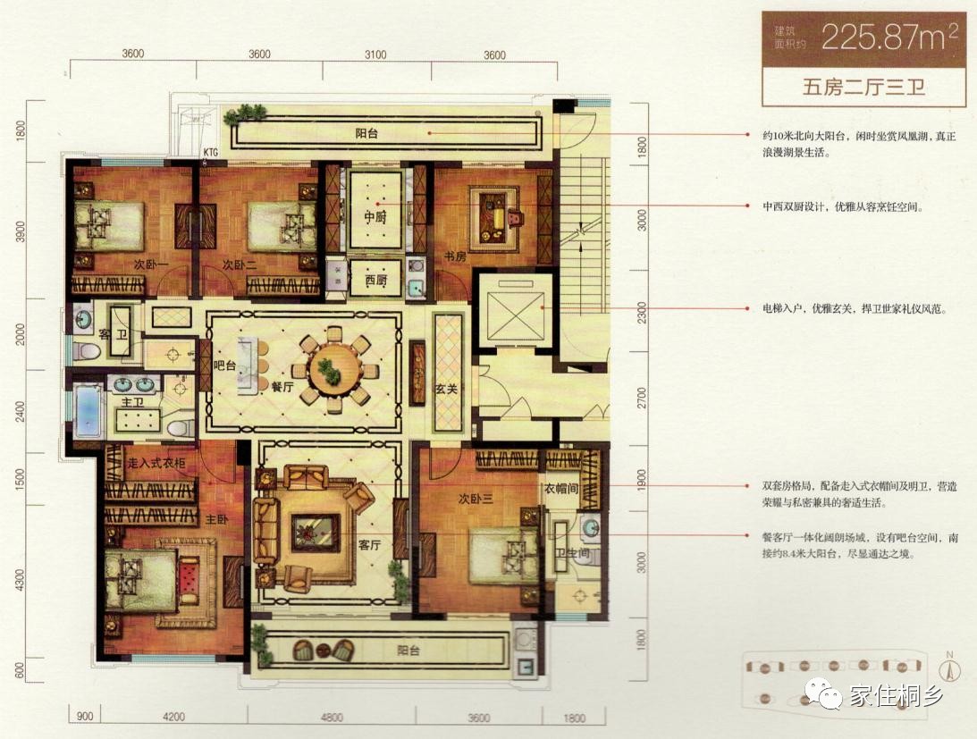 看楼盘图,看楼盘实景