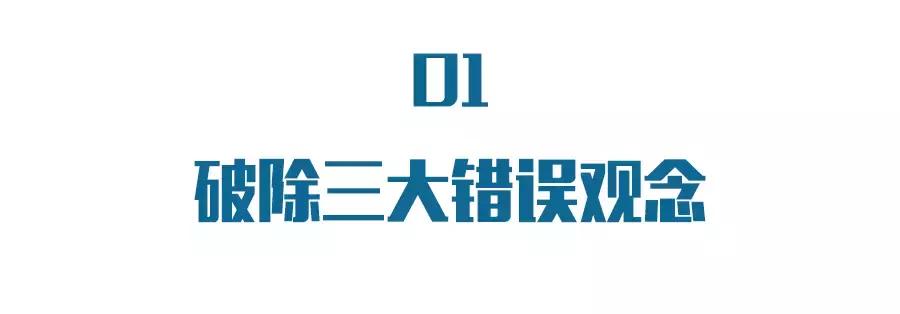 经常贫血会怎样,儿童缺铁性贫血为什么反复呢