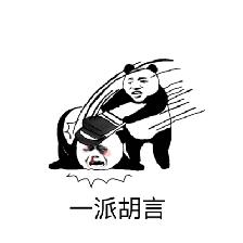东莞个体工商户记账报税程序,天津个体工商户注册公司记账报税