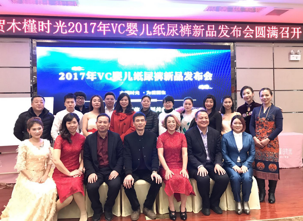 木槿时光纸尿裤价格,木槿时光婴儿纸尿裤