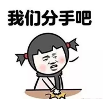 女大学生向男生泼热水致二度烧伤,16岁少女被泼汽油