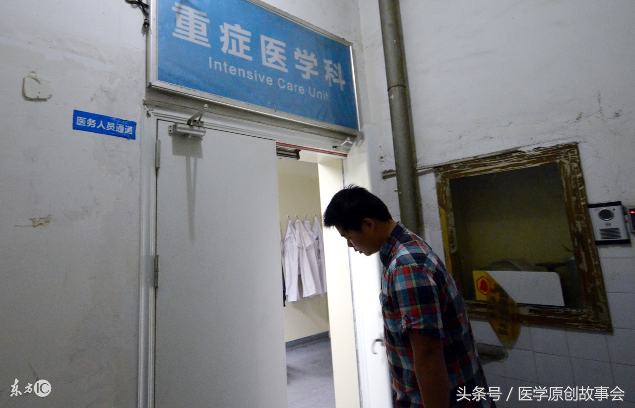 27岁医生抢救后死亡,27岁医生抢救4小时