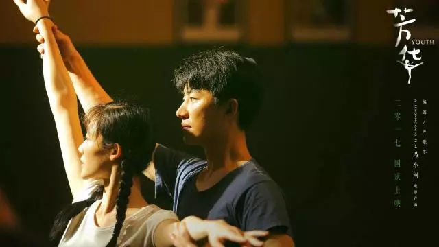 芳华里人物的结局,芳华十大恶人