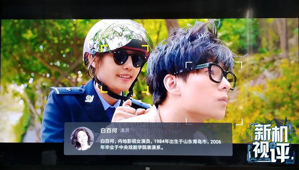 小米电视465寸体验,小米手机玩游戏卡得离谱