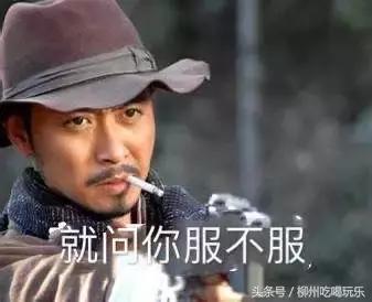 山东小伙用8台拖拉机迎亲,广西小伙骑摩托车迎亲