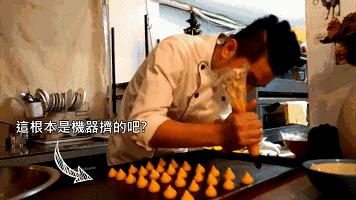 如何让泡芙吃起来有韧性,泡芙出炉后回缩