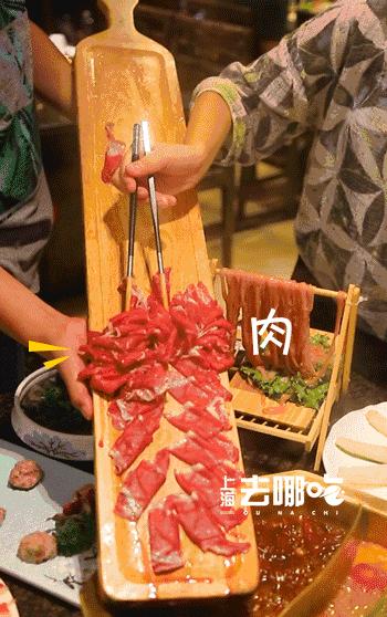 冬天不吃火锅的正确方法,冬天不吃火锅怎么蘸料