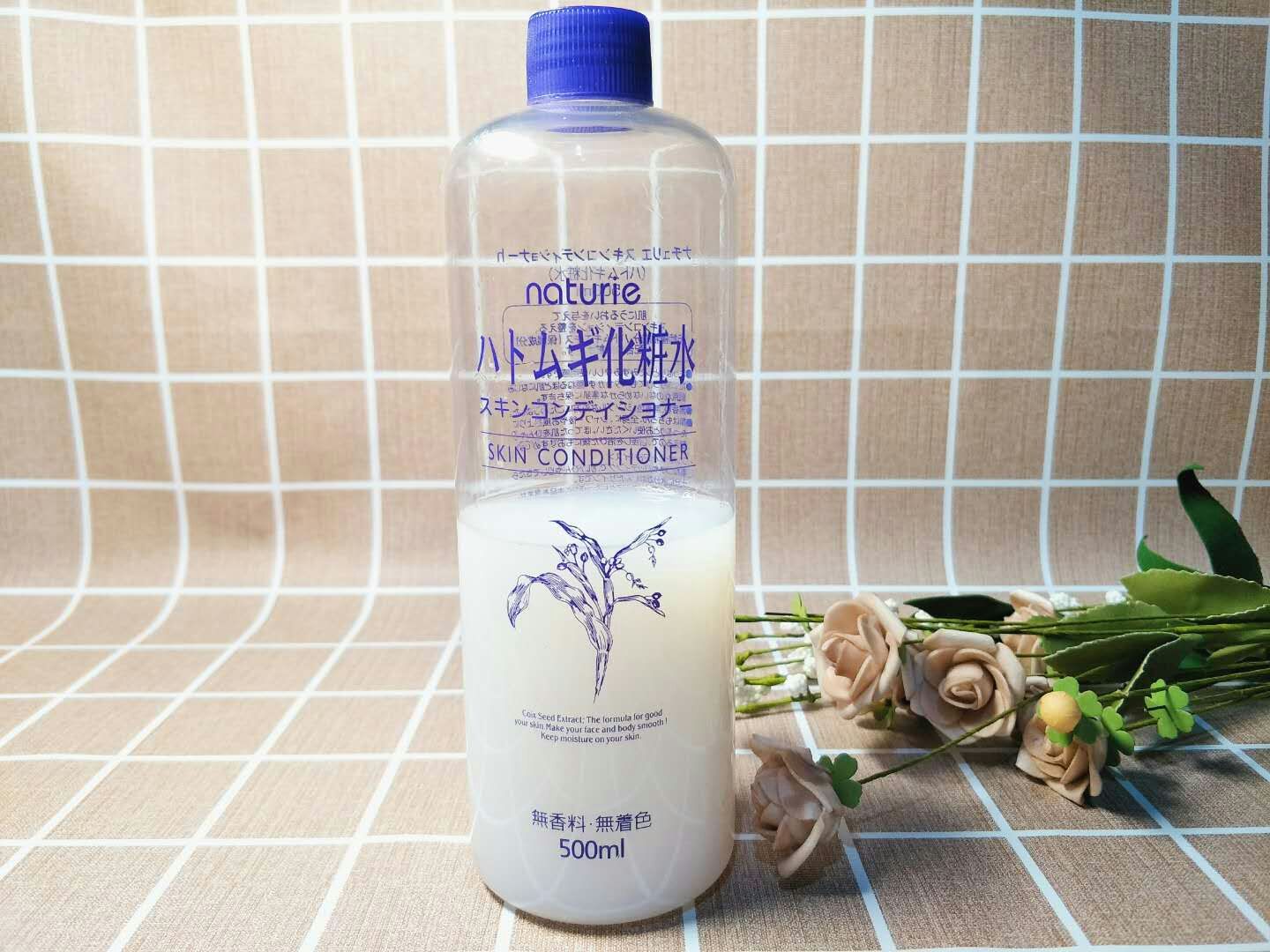 化妆水推荐平价爽肤水排行榜10强,平价大碗爽肤水红榜