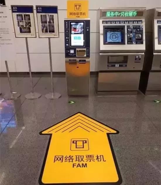 2018年北京这些东西统统免费！不知道你就亏大了！