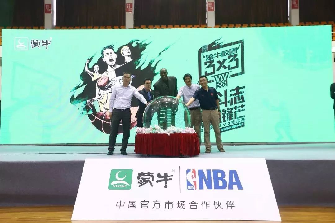 围绕世界杯，蒙牛体育营销其实藏着一个小秘密……