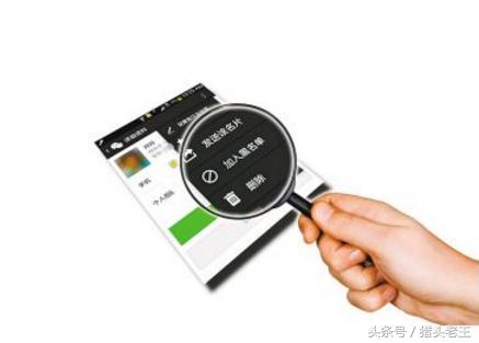 如何报销员工的费用,招聘费用怎么报销