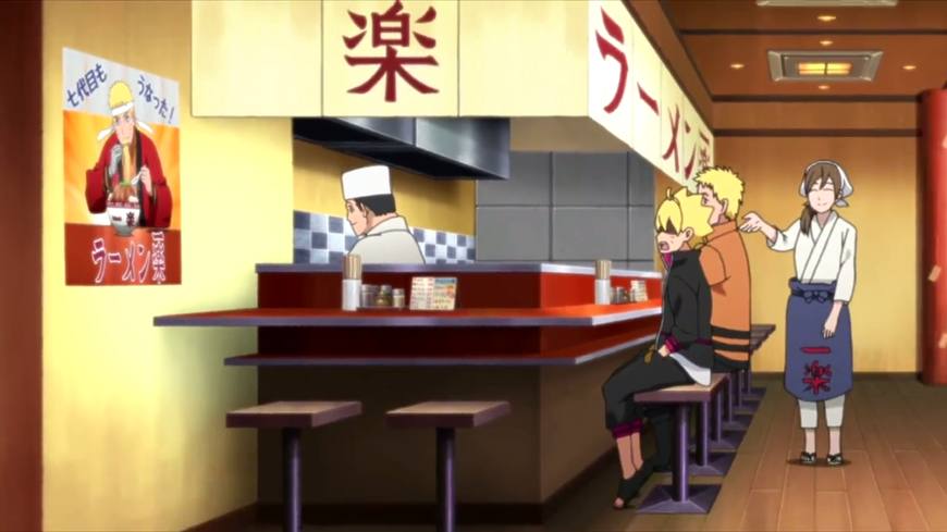 火影忍者木叶村,火影木叶村