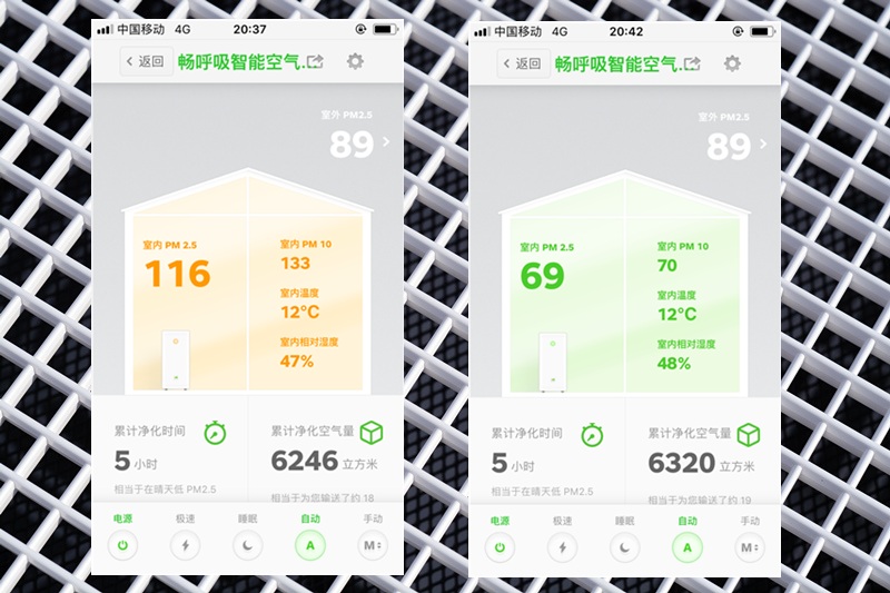 罗永浩工匠精神的演讲,罗永浩匠人精神的视频