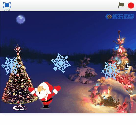 圣诞贺卡编程,用编程做感恩节贺卡