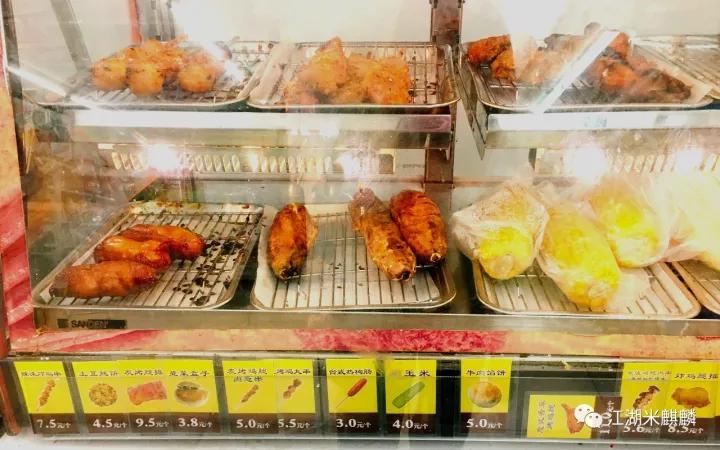 推荐烤红薯哪家实惠又好吃,京城烤红薯