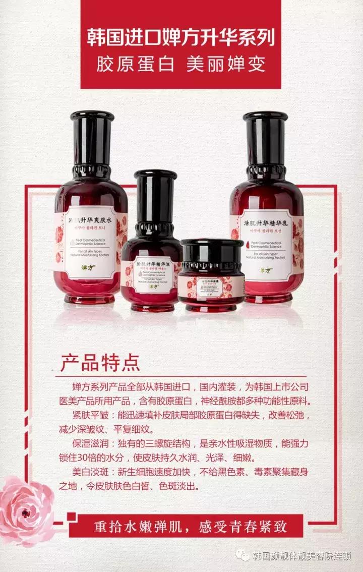 冬季皮肤干燥起皮泛红怎么办,冬季皮肤干裂脱皮怎么办