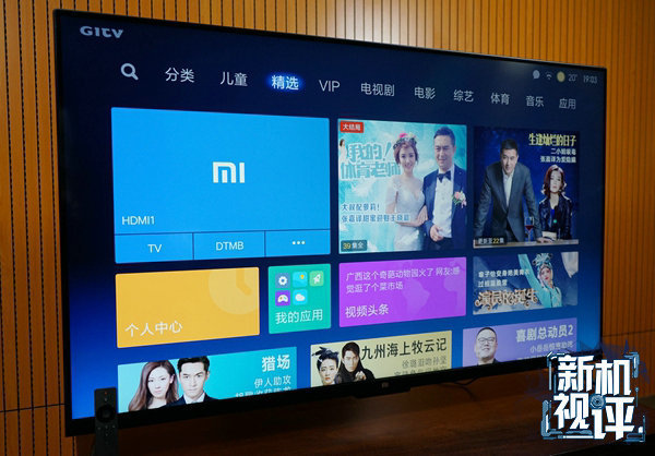 小米电视465寸体验,小米手机玩游戏卡得离谱