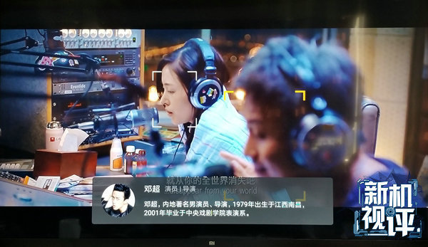 小米电视465寸体验,小米手机玩游戏卡得离谱