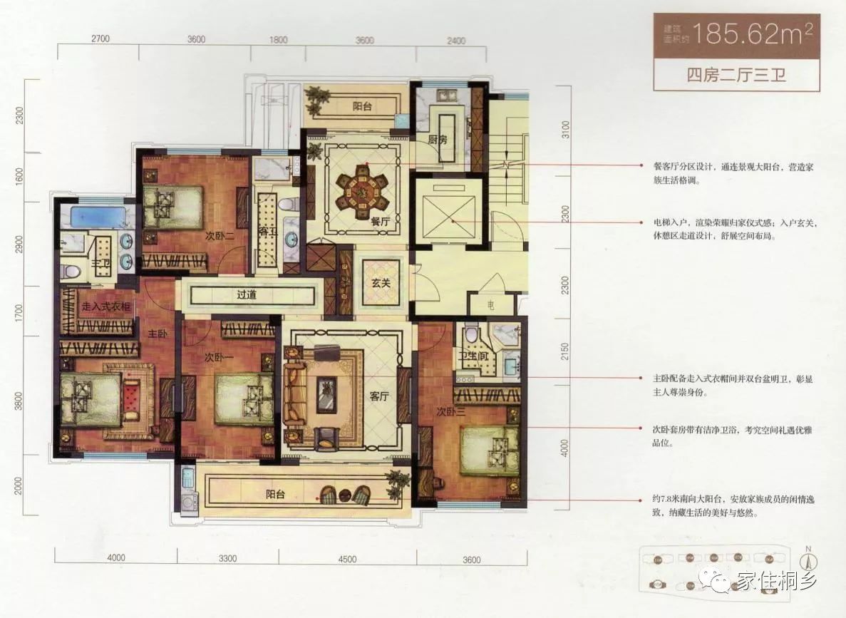 看楼盘图,看楼盘实景