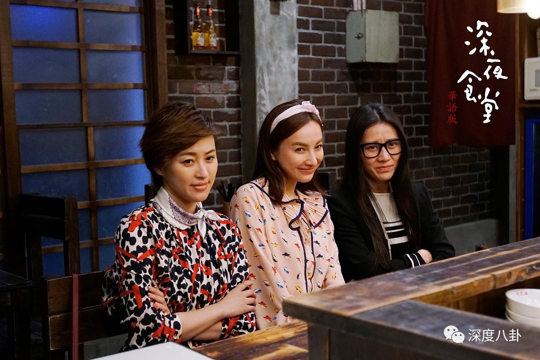 海涛快乐家族最新视频,海涛电影票房