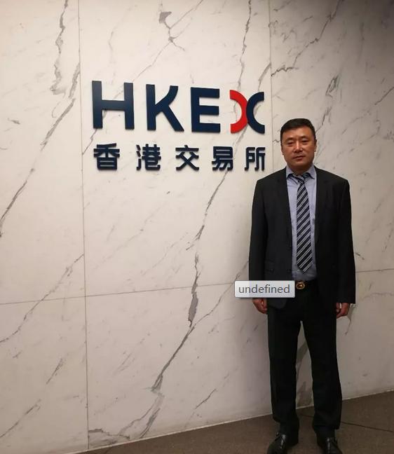 卓信集团董事局主席馬超先生及高管获金达集团董事会委任执行董事