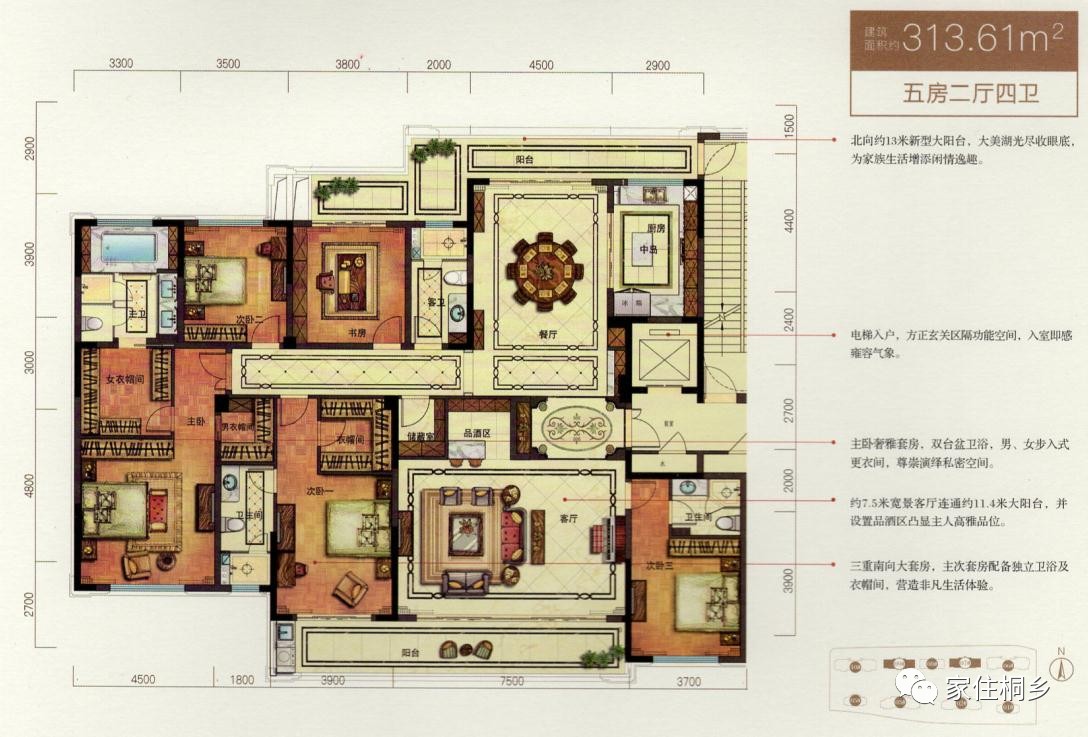 看楼盘图,看楼盘实景