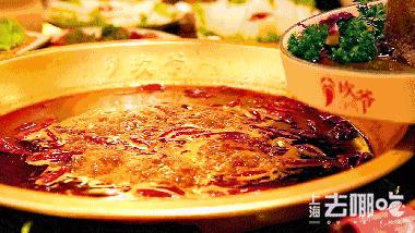 冬天不吃火锅的正确方法,冬天不吃火锅怎么蘸料