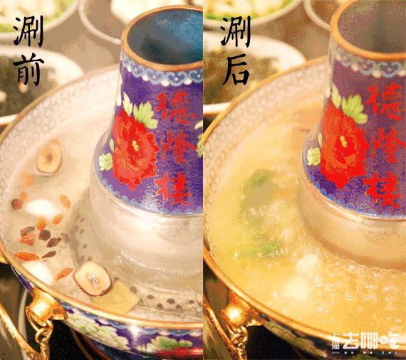 冬天不吃火锅的正确方法,冬天不吃火锅怎么蘸料