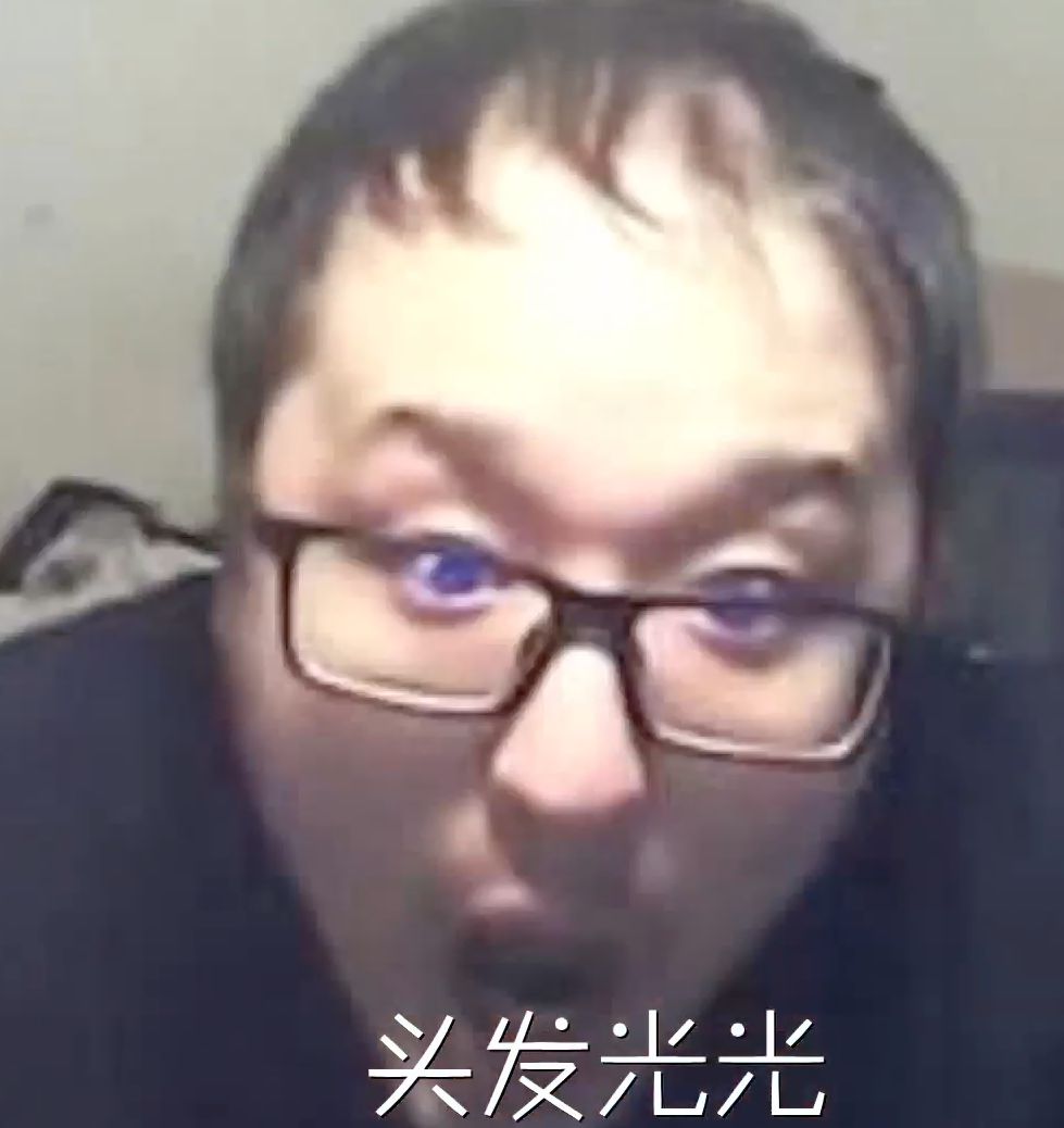 lol笑笑被怼视频,lol笑笑公开道歉视频