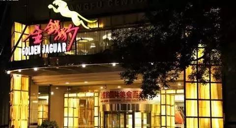 2017年要完了，看看哪些大牌餐厅把自己玩完了