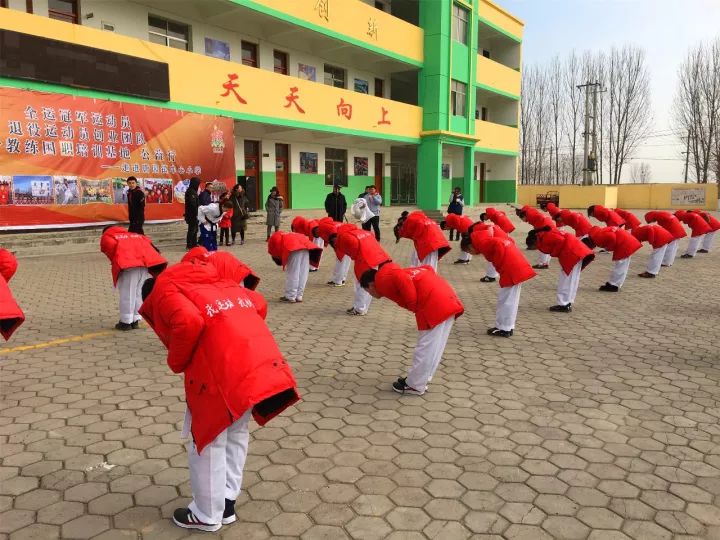 “全运冠军、退役运动员创业团队和健身教练国职培训基地公益行”