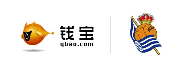 大崩盘！钱宝网跑路，曾放言5年进亚冠，巨资赞助西甲劲旅！